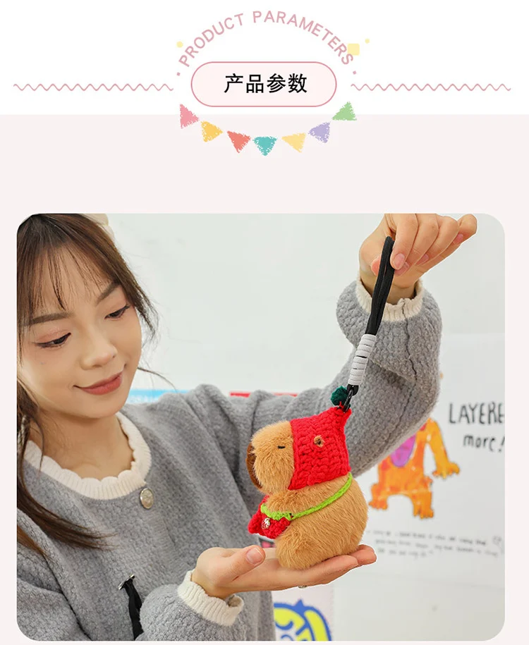 CapybaraPlush Doll Keychain | Plush pendant -O1CN01vop5P11x2qIaA2EDu 2691626386 0 cib