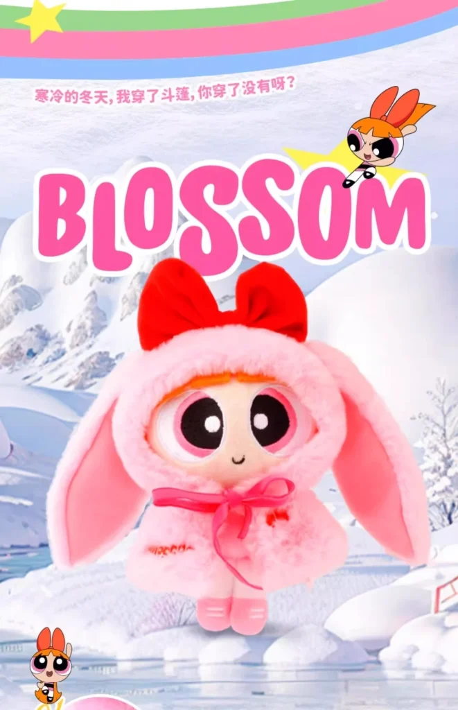The Powerpuff Girls Plush Toy | key chain | Keyring -O1CN01vox4ug1WYuQSUuiBC 2218281292801 0 cib scaled