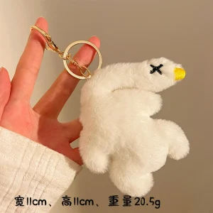 Plush Keychain | Cute Small Animals Plush Keychain - Image 18