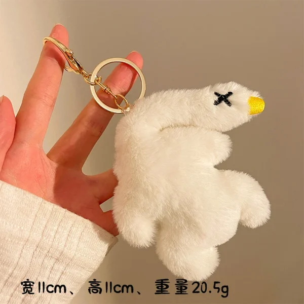 Plush Keychain | Cute Small Animals Plush Keychain -O1CN01w6iFTC1lWMSRnIsFE 2217546414826 0 cib