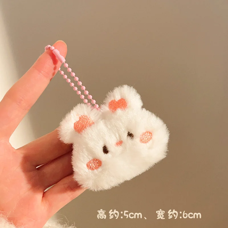 Plush Keychain | Cute Small Animals Plush Keychain -O1CN01wOf7Nc1lWMQlviGNo 2217546414826 0 cib