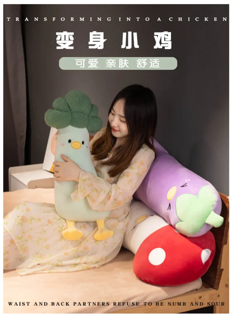 Vegetable Plush Pillow Toys – Mushroom & Carrot Soft Pillows -O1CN01xADxfH24oemufiof3 2201157867438 0 cib scaled