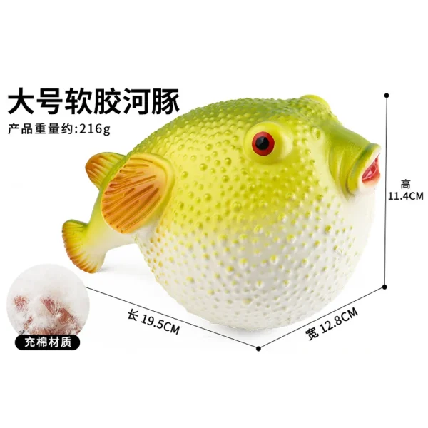 Explosive simulation of marine animal model children soft rubber puffer octopus lobster starfish crab horseshoe toy gift -O1CN01xWxdBQ2B3faAcgVXF 4262828283 0 cib