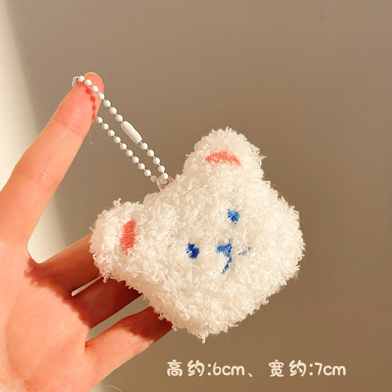 Plush Keychain | Cute Small Animals Plush Keychain -O1CN01yBNNh61lWMQlCma0z 2217546414826 0 cib