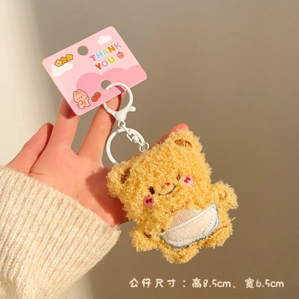 Plush Keychain | Cute Small Animals Plush Keychain -O1CN01yk7Tnm1lWMR6z3lWu 2217546414826 0 cib