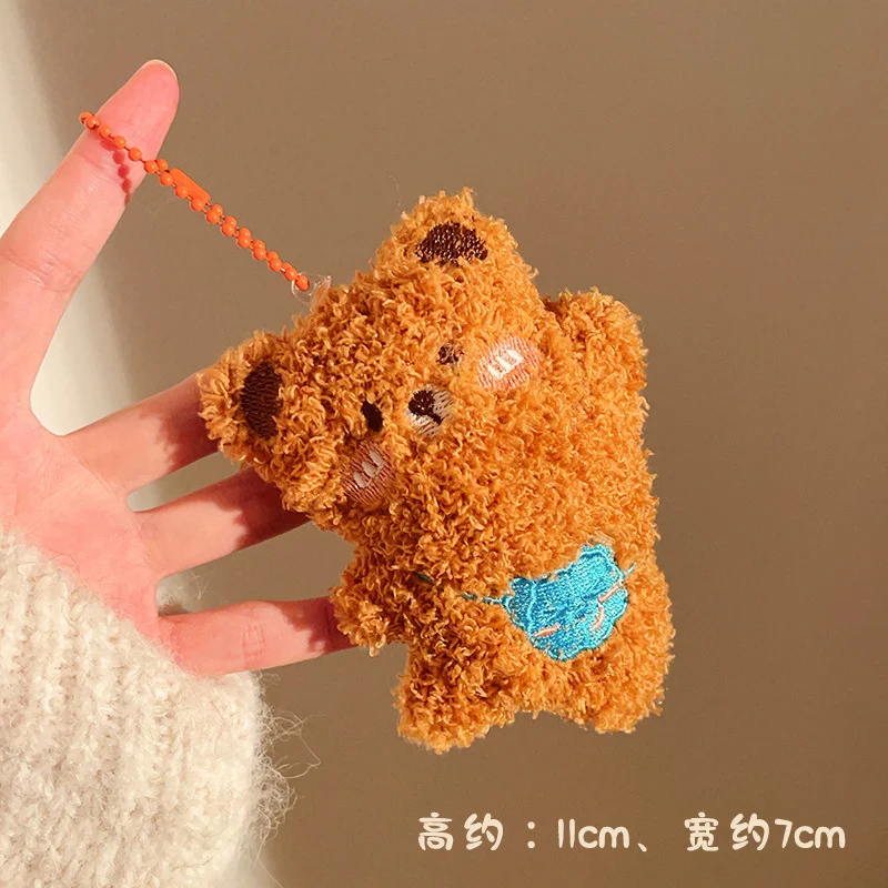 Plush Keychain | Cute Small Animals Plush Keychain -O1CN01ymuBNT1lWMQiS1vJq 2217546414826 0 cib