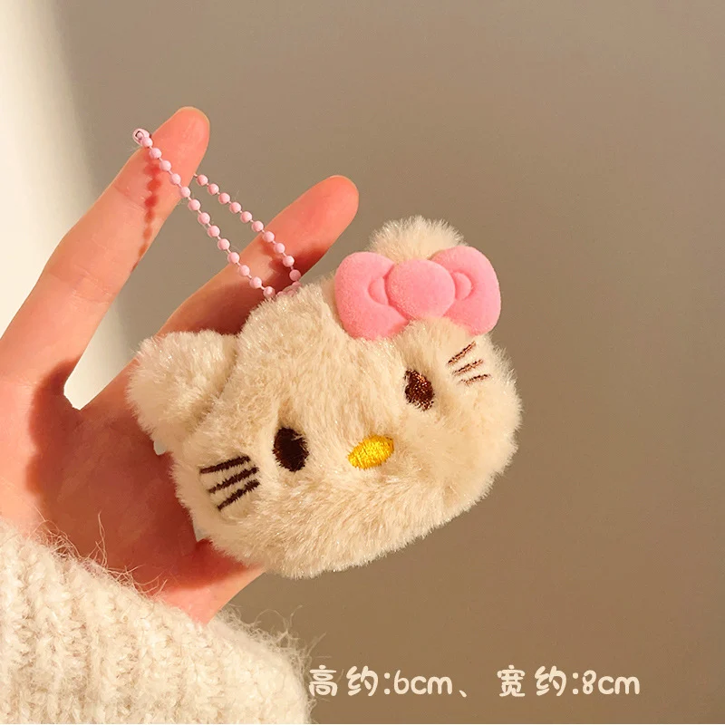 Plush Keychain | Cute Small Animals Plush Keychain -O1CN01zlF5bn1lWMQmv7KVV 2217546414826 0 cib
