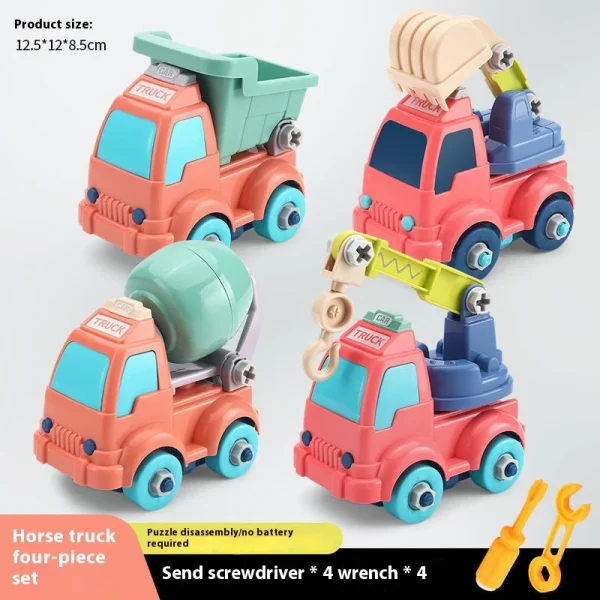 Children's Assembly Engineering Vehicle Disassembly Removable Screw Assembly Toy -b1b332abfa0e4debb524b2d6005f7db0
