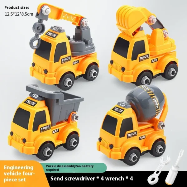 Children's Assembly Engineering Vehicle Disassembly Removable Screw Assembly Toy -e8ab13eb4c0b44a8b8aeb2d6005f8525