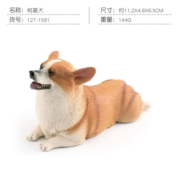 Children's simulation animal famous dog model Shiba Inu Teddy golden retriever Corgi shepherd dog pet dog decoration ornaments -fdf3d3abe16f4f06a4c0b2d10056484d